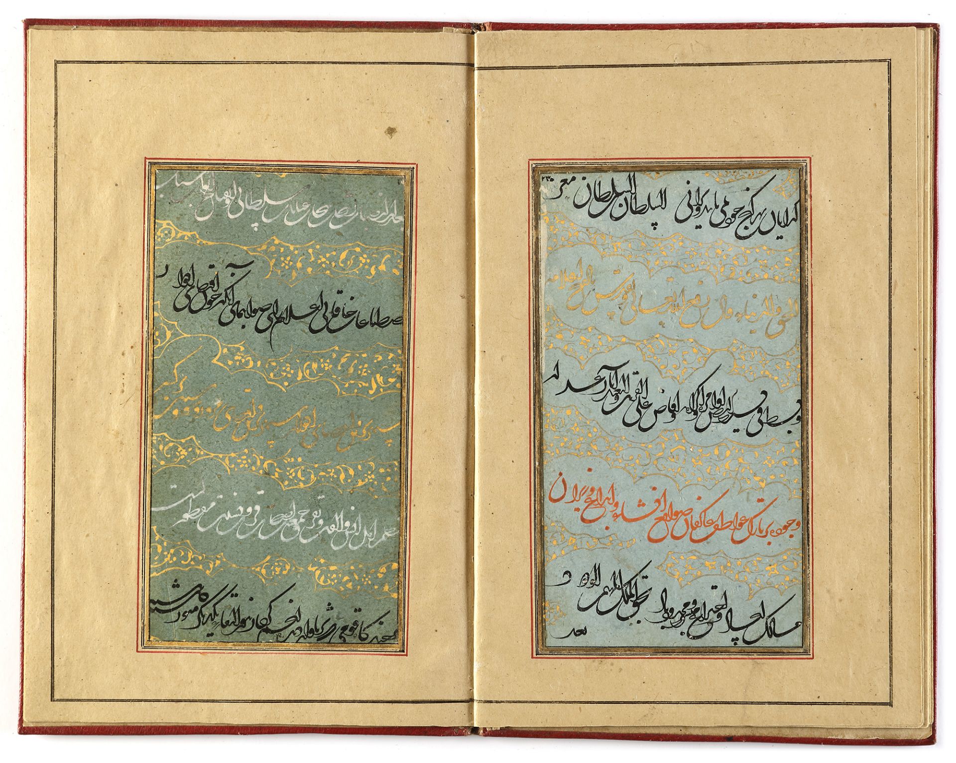 A MANUSCRIPT OF POETRY, SIGNED BY IKHTIYAR AL-MUNSHI, PERSIA, SAVAFID, DATED 975 AH/1567-68 AD - Bild 18 aus 18