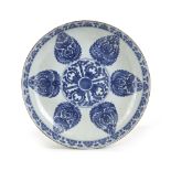 A LARGE CHINESE BLUE AND WHITE CHARGER FOR THE ISLAMIC MARKET, KANGXI PERIOD (1662-1722)