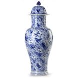 A LARGE CHINESE BLUE AND WHITE JAR AND COVER, KANGXI PERIOD (1662-1722)