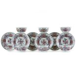 A SET OF SIX CHINESE FAMILLE ROSE CUPS AND SAUCERS, 18TH CENTURY