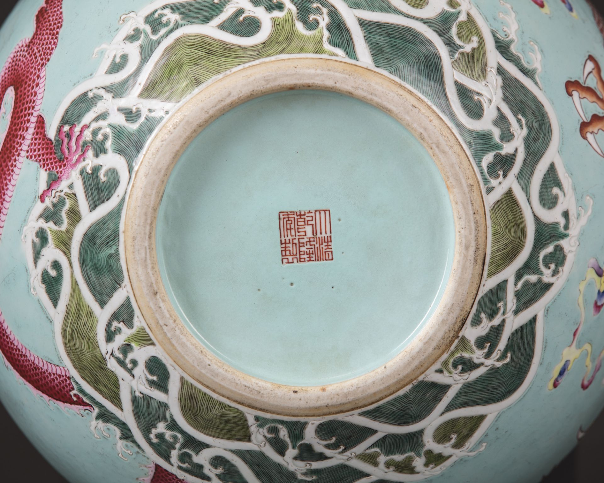 A CHINESE TURQUOISE-GROUND FAMILLE ROSE BOTTLE VASE, TIANQIUPING,19TH-20THCENTURY - Image 11 of 11