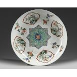 A CHINESE FAMILLE VERTE 'FLORAL' DISH, KANGXI PERIOD (1662-1722)