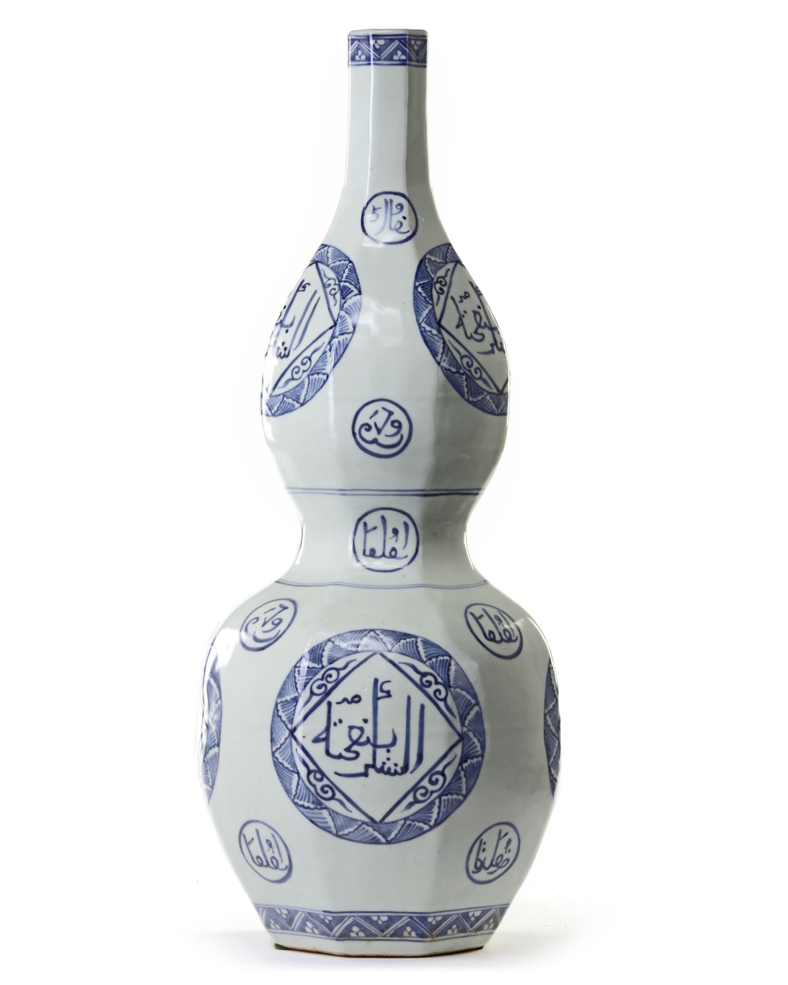 A LARGE CHINESE BLUE AND WHITE VASE FOR THE ISLAMIC MARKET, 19TH CENTURY - Image 2 of 5