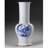 A CHINESE MOULDED WHITE-GROUND BLUE AND WHITE PHOENIX-TAIL VASE, KANGXI PERIOD (1662-1722)