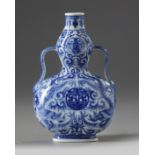 A CHINESE BLUE AND WHITE DOUBLE GOURD DRAGON VASE, QIANLONG SIX-CHARACTER SEAL MARK IN UNDERGLAZE BL