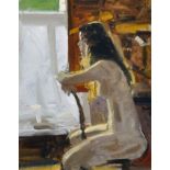 Ken Howard (1932- ) British. "Rachel", a Naked Girl sitting on a Chair, Oil on Artist's Board,