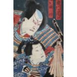 Toyohara Kunichika (1835-1900) Japanese. 'Kabuki Actors', Print Circa 1870, 6.25" x 4" (16 x