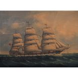 19th Century English School. “Salamanca”, a Three Masted Ship in Chinese Waters, Oil on Canvas,