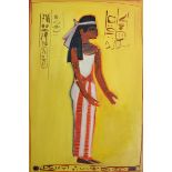 Ken Abendana Spencer (1929-2005) Jamaican. An Egyptian Figure, Mixed Media, Signed with Initials,