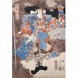 After Kunisada Utawaga (1786-1865) Japanese. Study of a Warrior, Woodblock, Signed with Motif,