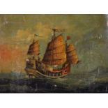 Early 19th Century Chinese School. A Study of a Chinese Junk in Choppy Waters, Oil on unstretched