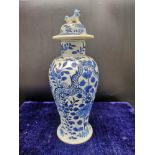 Antique Chinese Blue & White Porcelain Ginger Jar with 4 character signature to base.