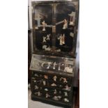 Chinoissere 2 section Oriental bureau book case with mother of pearl inlays etc.