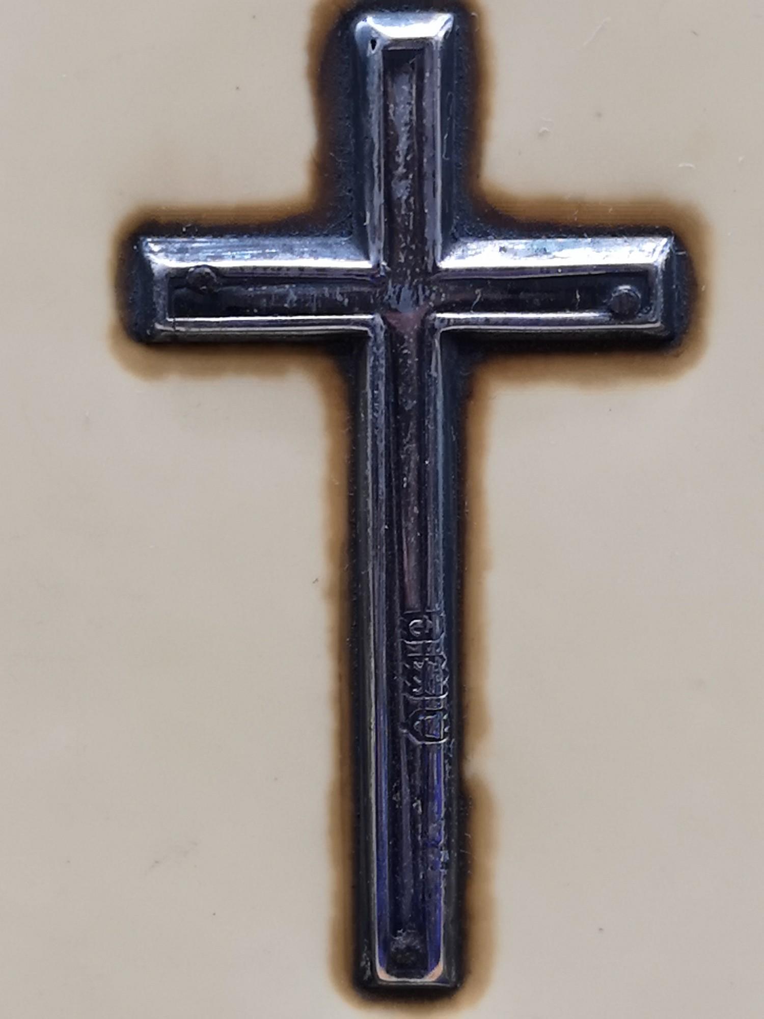 Victorian Bible with silver Hall marked cross. - Image 2 of 2