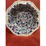 Chinese blue tinglazed large bowl with signature character to base. 12 inches in length.