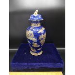 Carlton ware pagoda vase as found.