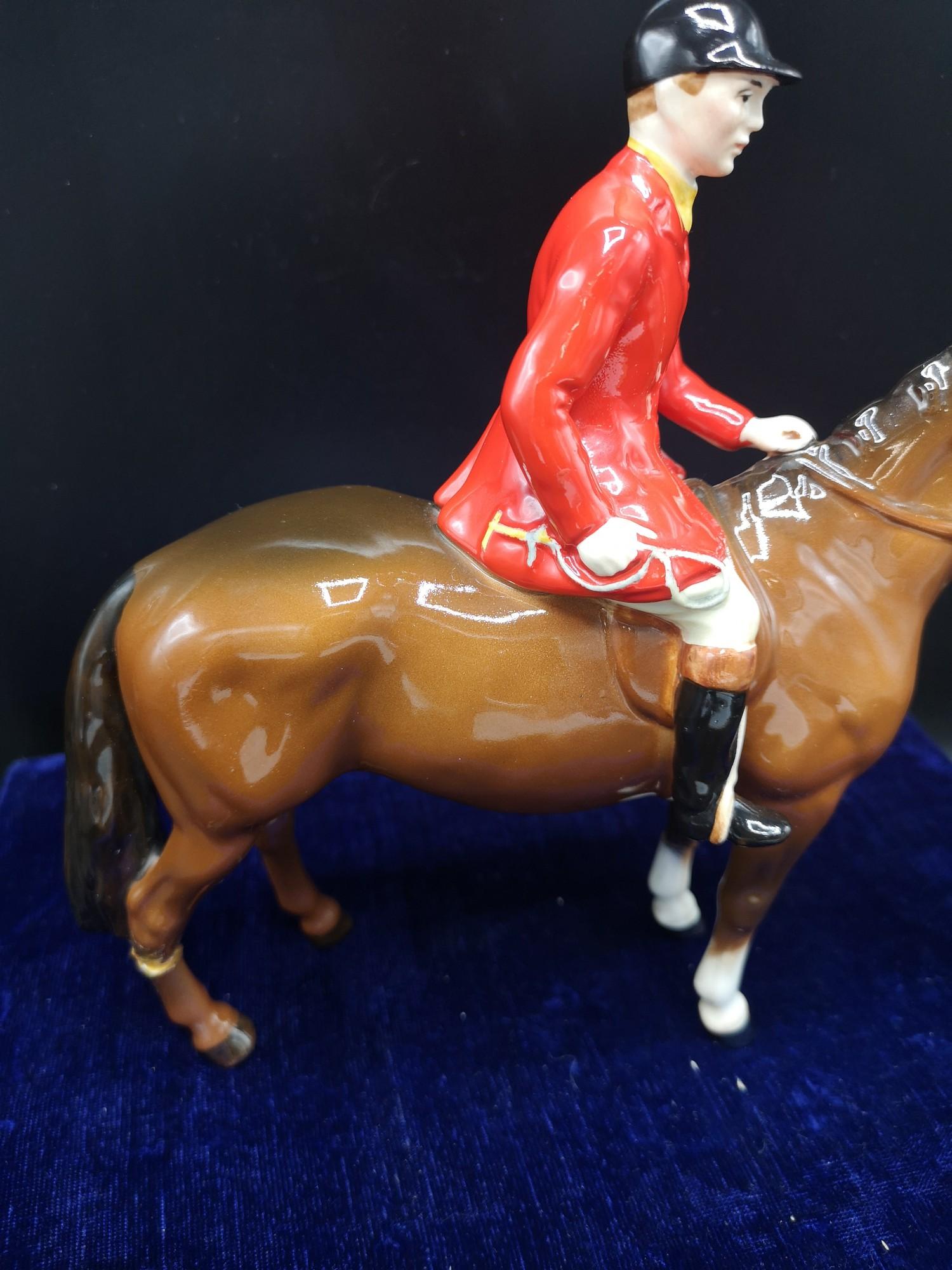 Beswick huntsman as found. - Image 2 of 4