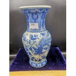 Chinese blue and white Chinese vase with 4 character signature.
