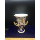 Royal Crown Derby double handled vase in Imari pattern.