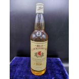Bottle of high commissioner old scotch whisky 70cl..full and sealed.