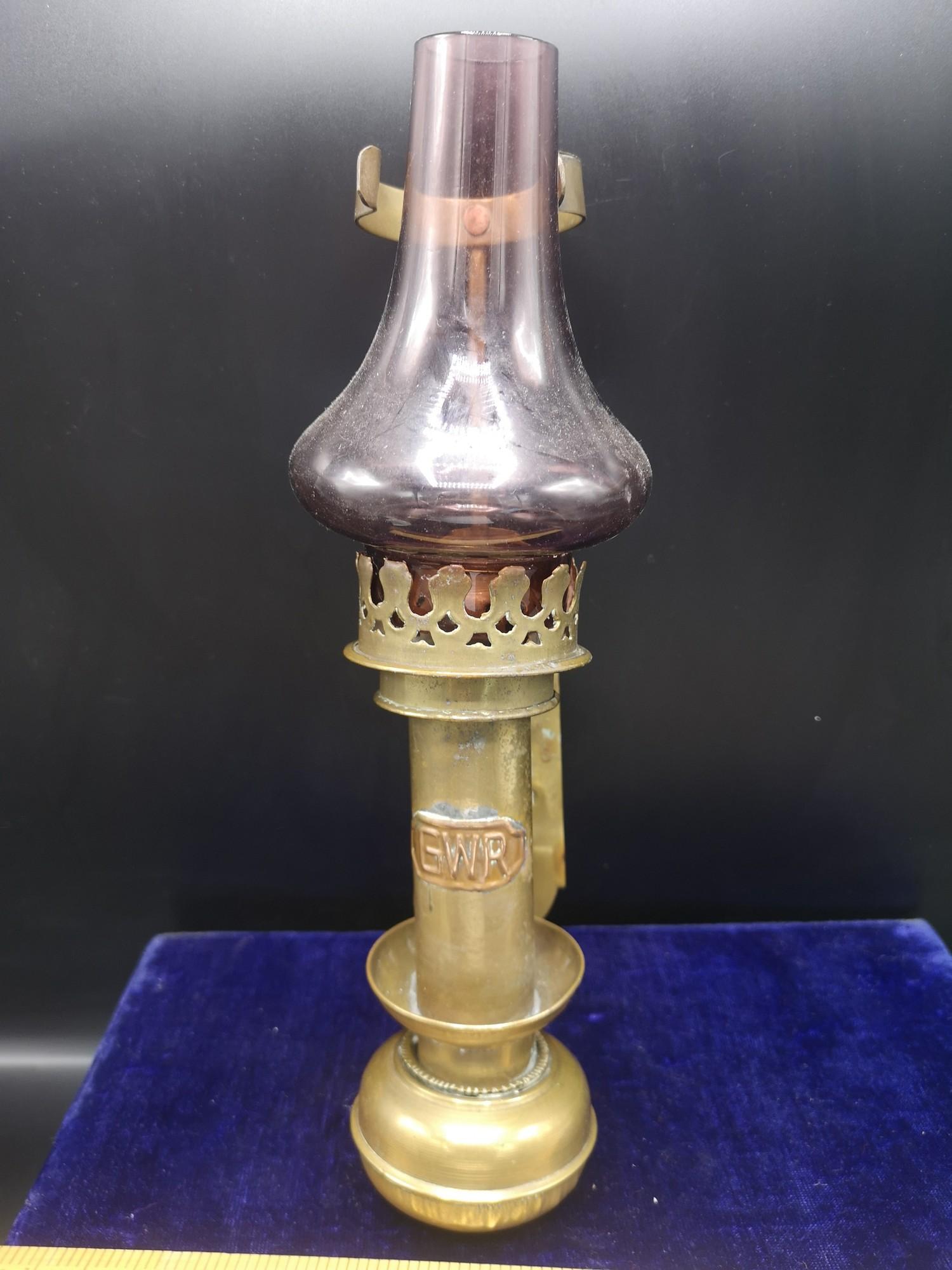 Antique brass railway oil lamp with glass shade. - Image 3 of 3