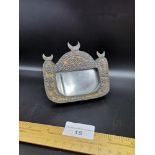 Vintage Arabic brass small mirror.