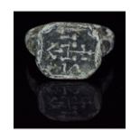 CRUSADERS PERIOD BRONZE RING WITH MONOGRAM