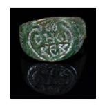 CRUSADERS PERIOD BRONZE RING WITH SCRIPT