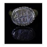 MEDIEVAL HOLY LANDS BRONZE RING