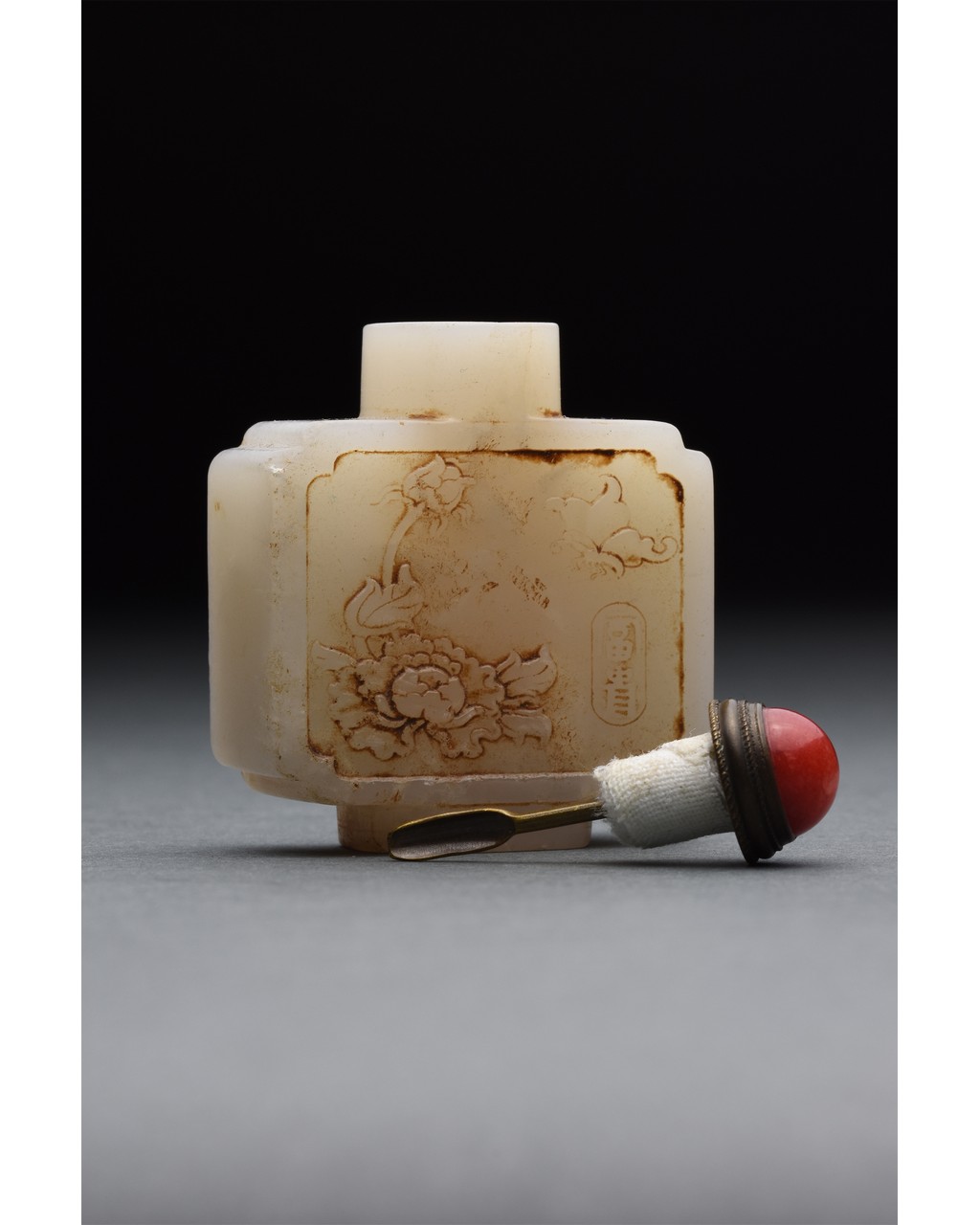 CHINESE JADE QING SNUFF BOTTLE - Image 3 of 6