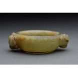 CHINESE ARCHAIC JADE BRUSH WASHER