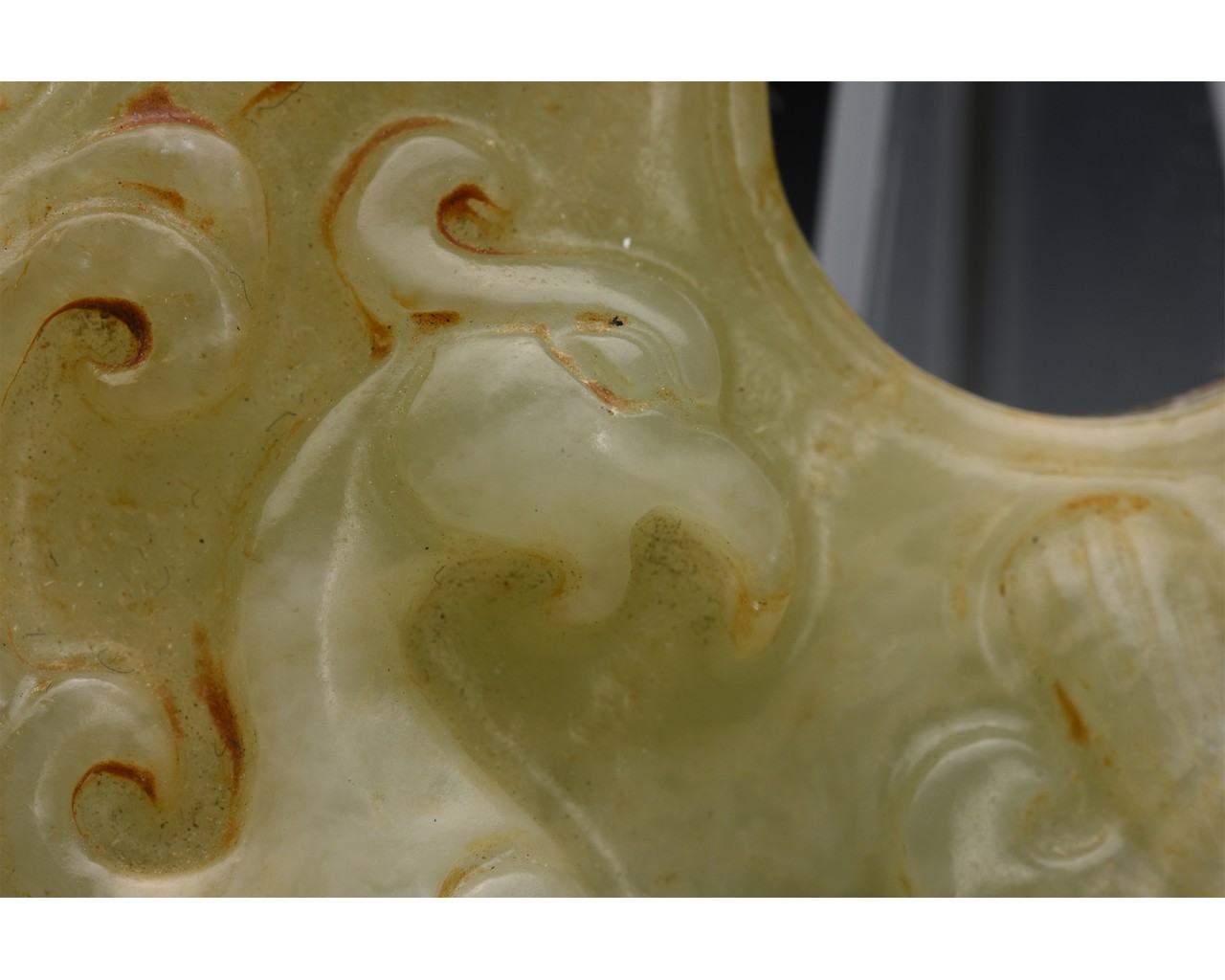 CHINESE CELADON BI-DISC - Image 3 of 4