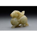 CHINESE JADE MYTHICAL BEAST