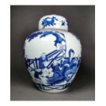 BEAUTIFUL BLUE AND WHITE CHINESE JAR WITH LID - HUGE SIZE