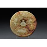 CHINES JADE "MONK" DISC