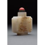 CHINESE JADE QING SNUFF BOTTLE