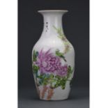 CHINESE FAMILLE ROSE VASE