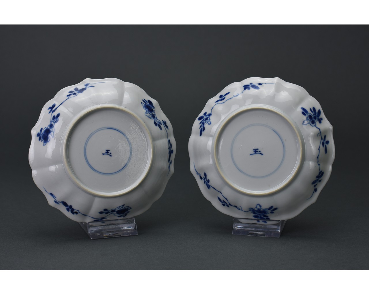 CHINESE QING BLUE AND WHITE PORCELAIN PLATES - Image 2 of 2