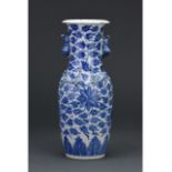 CHINESE BLUE AND WHITE ROULEAU VASE