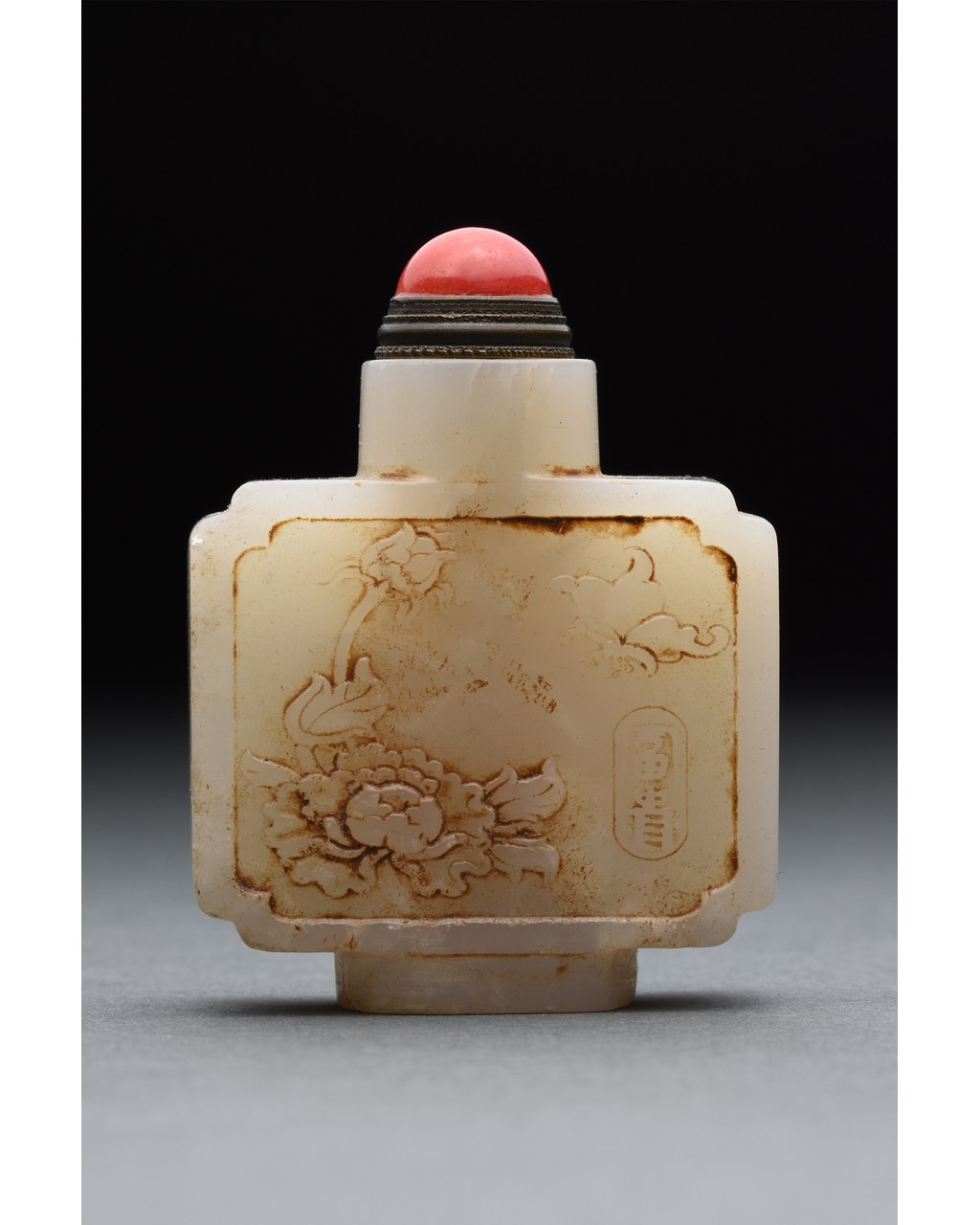 CHINESE JADE QING SNUFF BOTTLE - Image 2 of 6