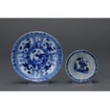 CHINESE QING BLUE AND WHITE PORCELAIN TEA CUP AND PLATE