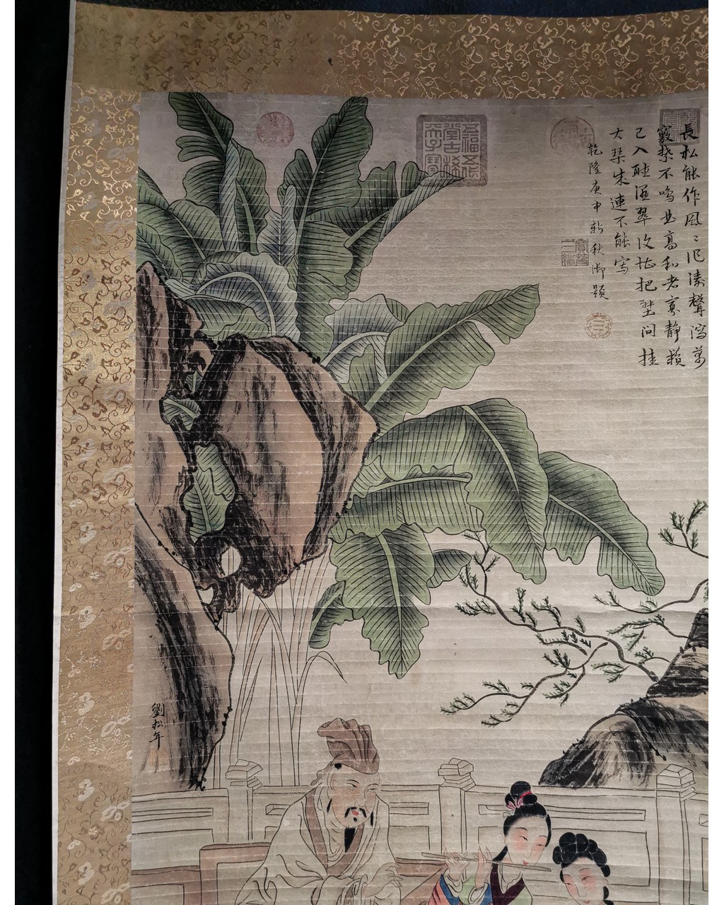 CHINESE SCROLL PAINTING WITH MUSICIANS - Image 3 of 3