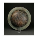 LARGE SASSANIAN BRONZE RITUAL BOWL