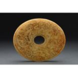 CHINESE CARVED JADE "LONGMA" DISC