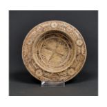 MEDIEVAL ISLAMIC PAINTED PLATE