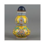 RARE FAMILLE ROSE ENAMELED DOUBLE-GOURD SNUFF BOTTLE