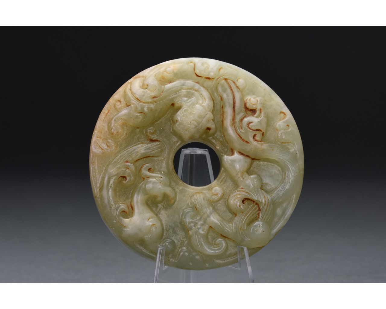 CHINESE CELADON BI-DISC