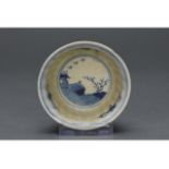 CHINESE QING BLUE AND WHITE PORCELAIN BOWL