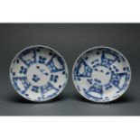 CHINESE QING BLUE AND WHITE PORCELAIN PLATES