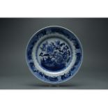 CHINESE QING BLUE AND WHITE PORCELAIN PLATE